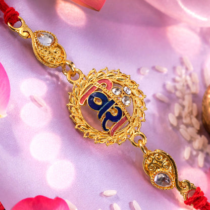 Antique Gold-Toned Vira Rakhi with Multicolor Enamel, Crystal Accents & Red Thread