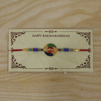 Rakhi Traditional Festive Thread with Decorative Beads (5pcs)