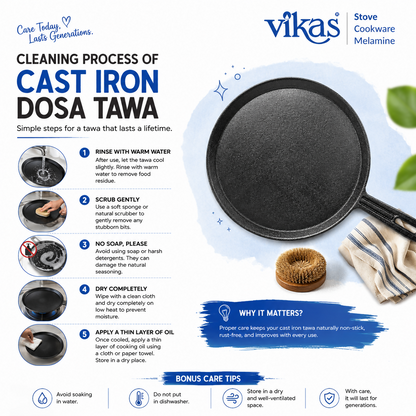 Side view of Vikas Cast Iron Dosa Tawa