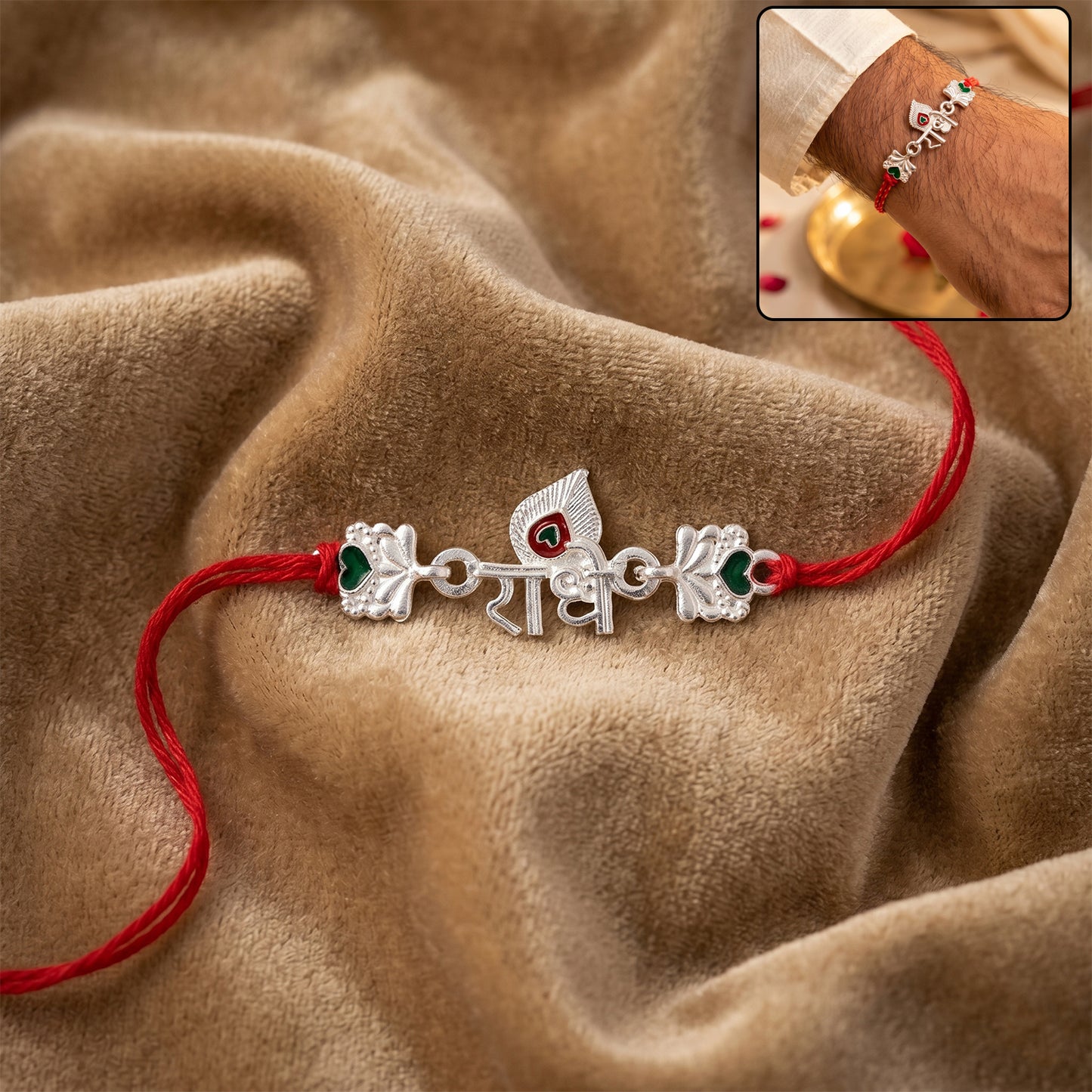 Silver Radhe Morpich Text Rakhi with Green Stones and Red Thread