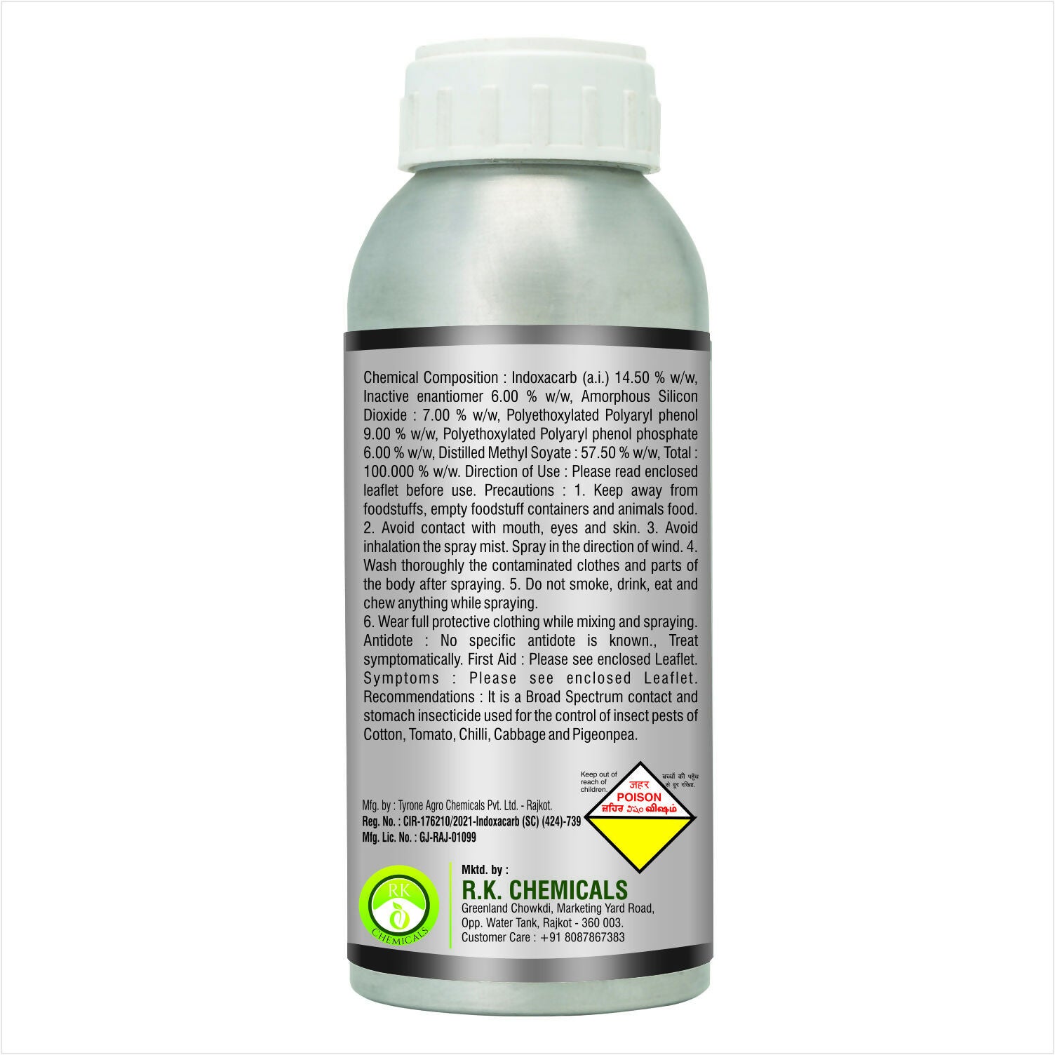 Agriventure INDOCARB ( Indoxacarb 14.5% SC ) (500ML)