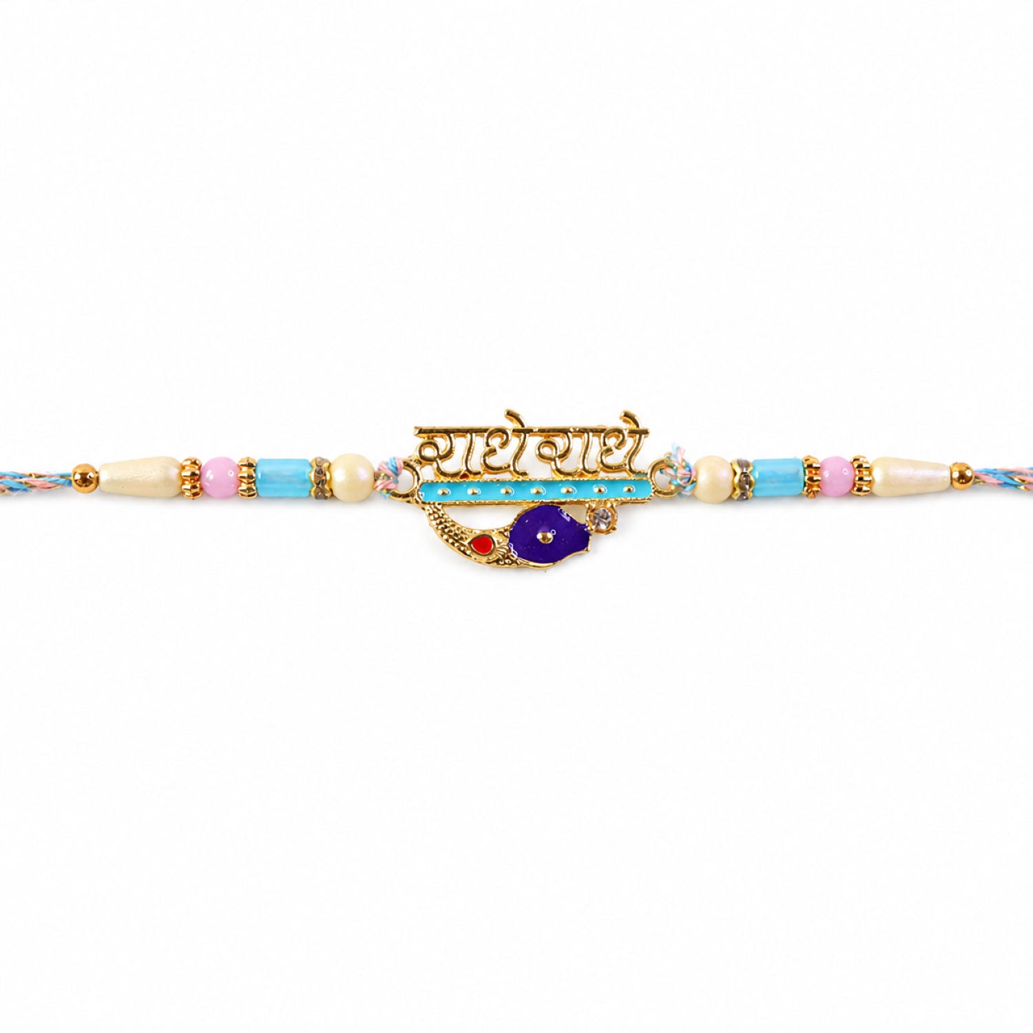 Classic Rakhi with Devanagari Text Plaque, clean frame and plaque look for Gift Use