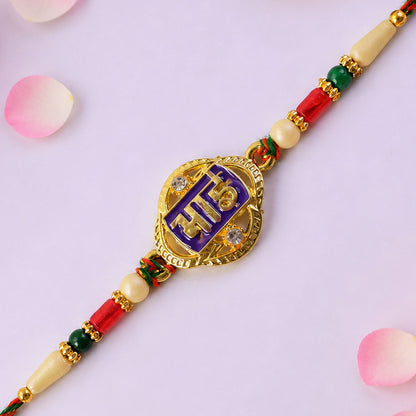 Bhai Text Pendant Rakhi with Purple Enamel and Kundan Stones