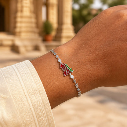 Designer Bhai Text Motif Silver Enamel Chain Rakhi