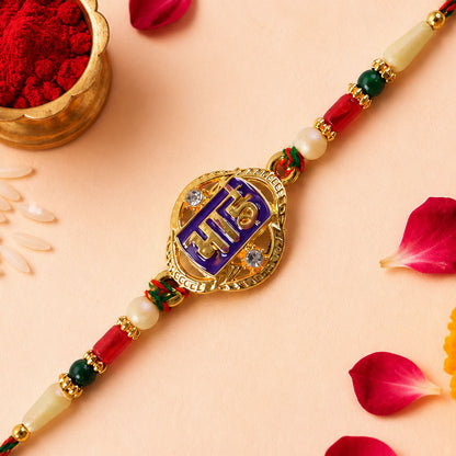 Bhai Text Pendant Rakhi with Purple Enamel and Kundan Stones