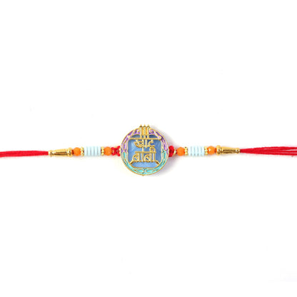 Colorful Rakhi with Beads & Religious Symbol for Brothers (10pcs)