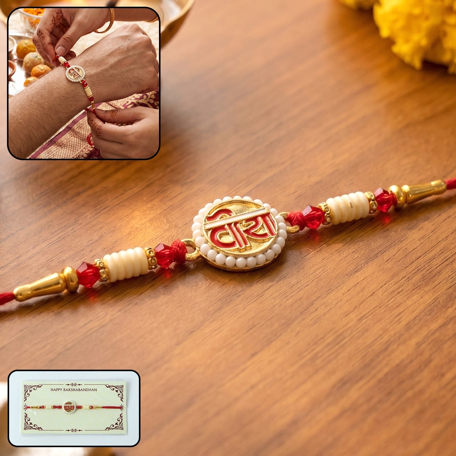 Devnagari Rakhi for Raksha Bandhan Stylish Traditional Design (10pcs)