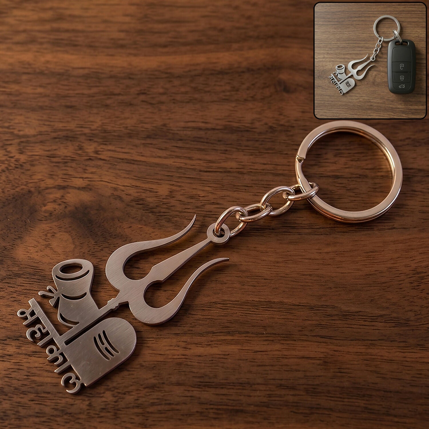 Steel Keychain 04-01