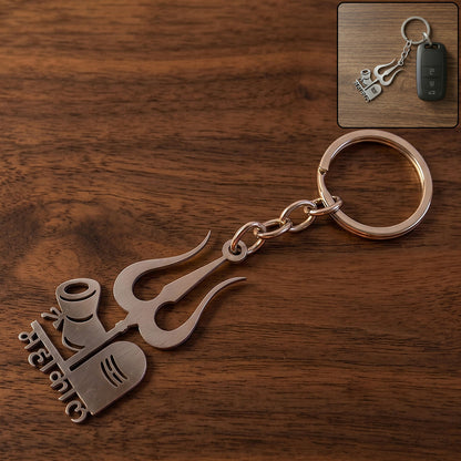 Steel Keychain 04-01