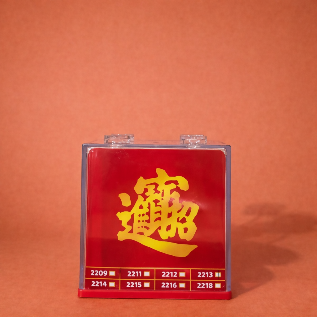 Solar Powered Head-Shaking Panda Toy • Cute Dashboard Bobble Panda