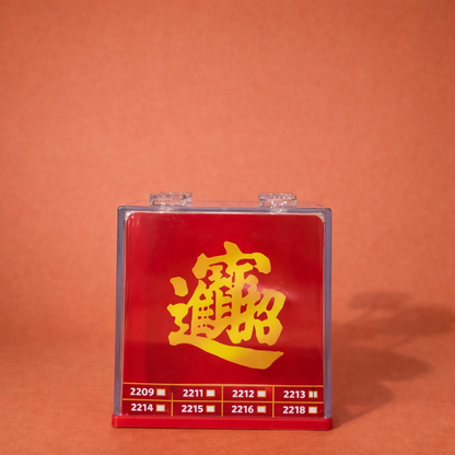 Solar Powered Head-Shaking Panda Toy • Cute Dashboard Bobble Panda