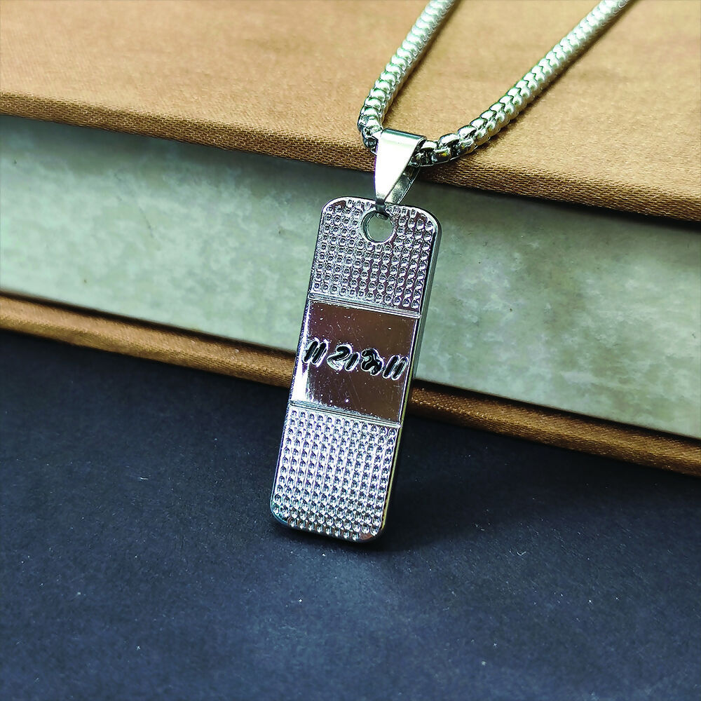 Silver Plated Ram Chain Pendant