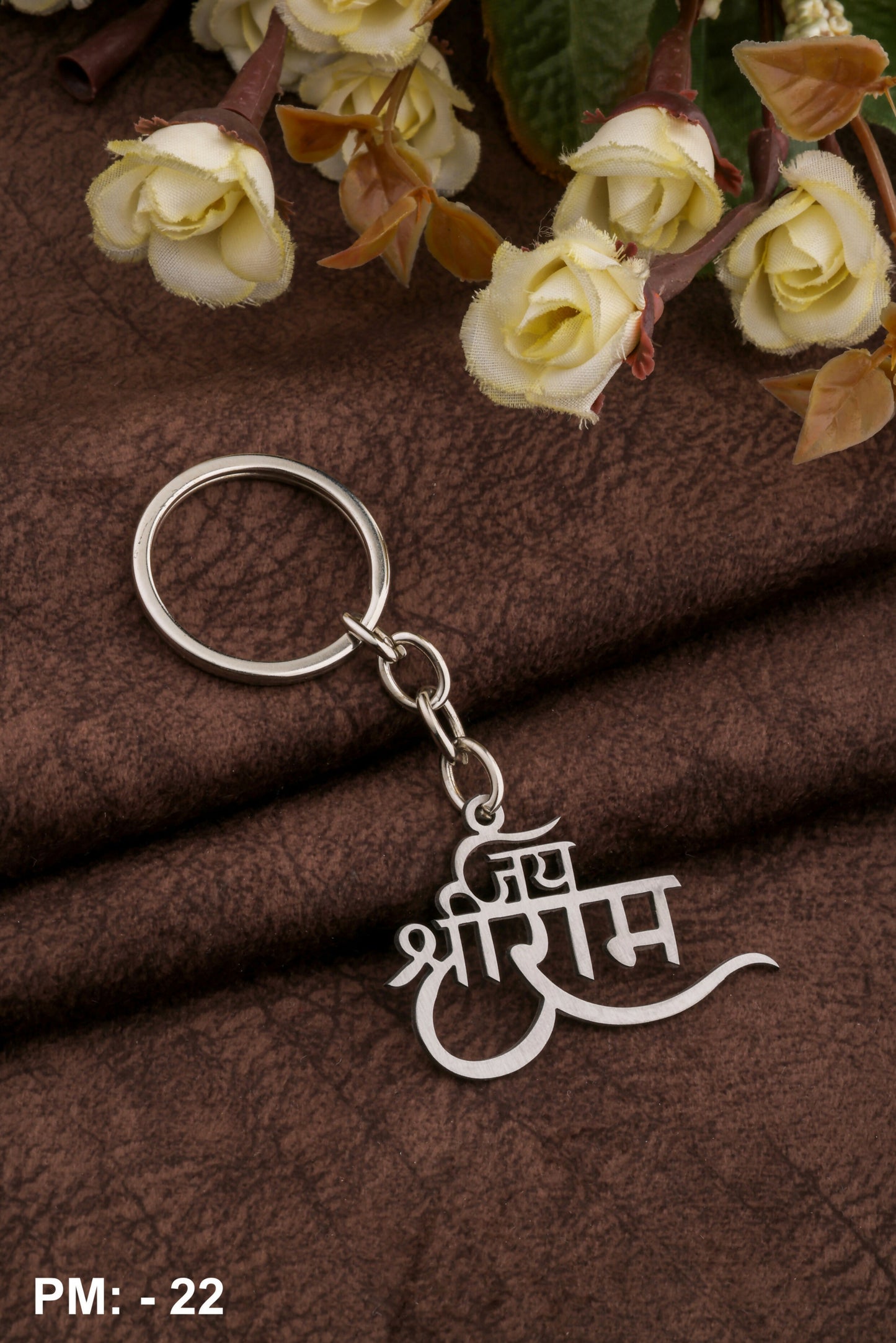 KeyChain -_page-0023
