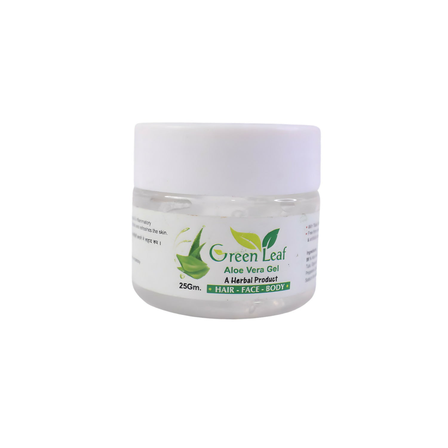 Close-up of Aloe Vera Gel texture