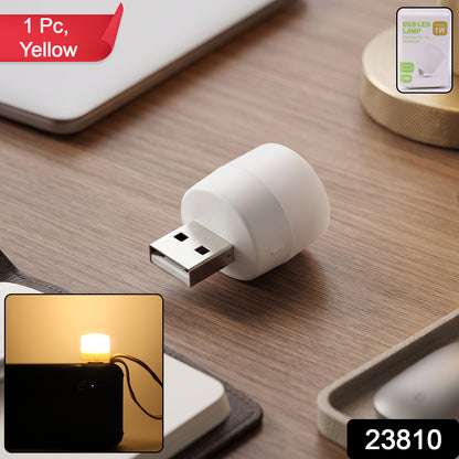 Yellow USB LED LAMP Night Light, Plug Small Led Nightlight  (1 Pc)