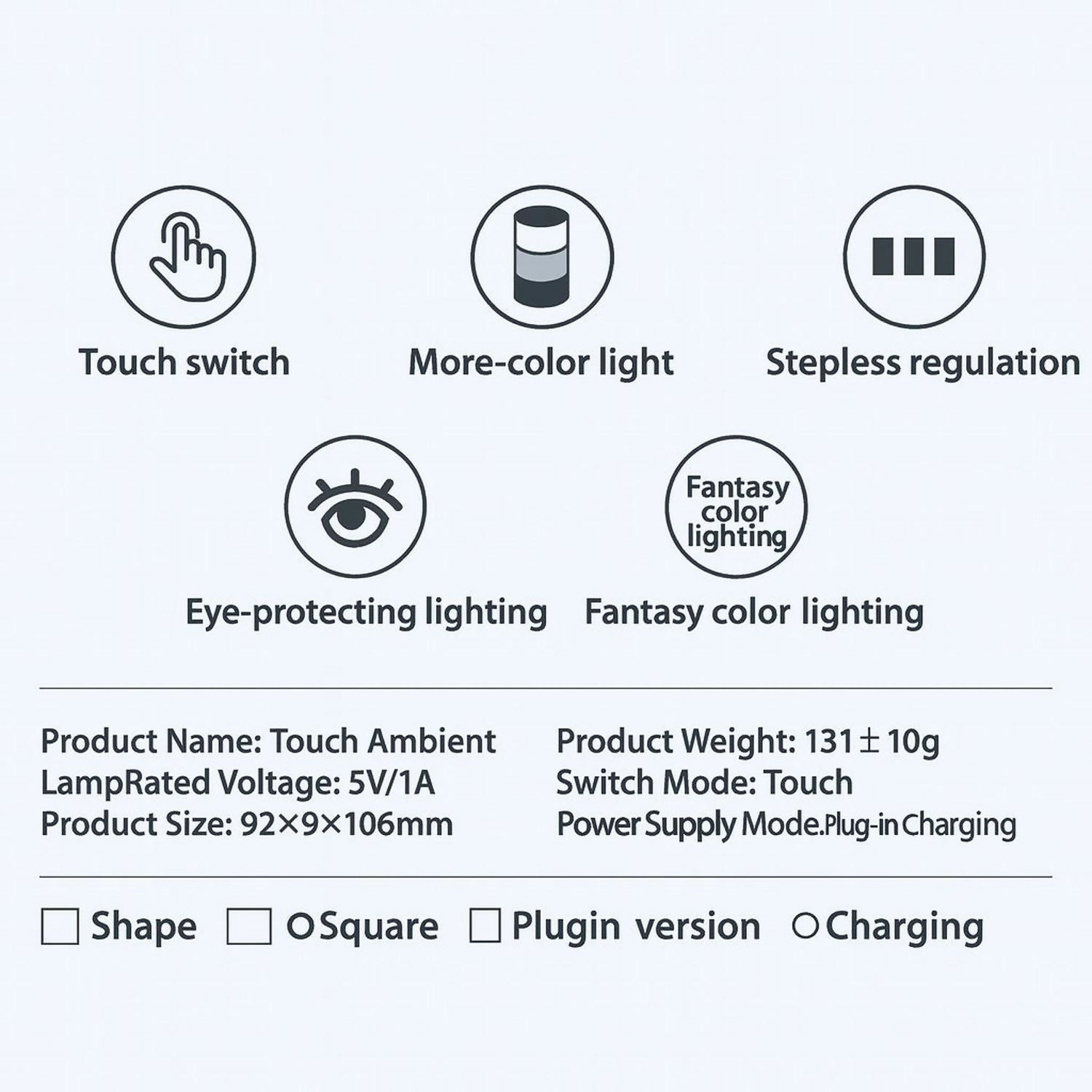 Touch Control Ambient LED Lamp with Multicolor Light & Stepless Dimming
