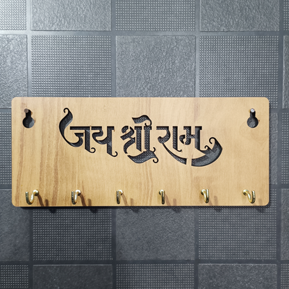 Jay Shree Ram Wooden Key Holder for Wall – Handcrafted MDF Wall Key Organizer | Spiritual Home Décor