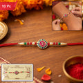 Swastik Rakhi for Brother Auspicious Beaded Design (10pcs)