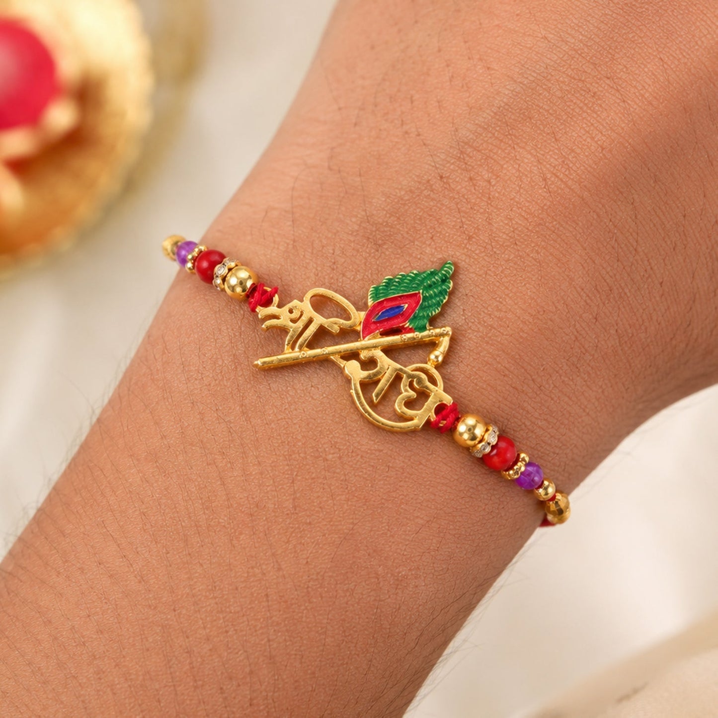 Peacock Feather Shree Radhe Name Style Rakhi for Raksha Bandhan (5pcs)
