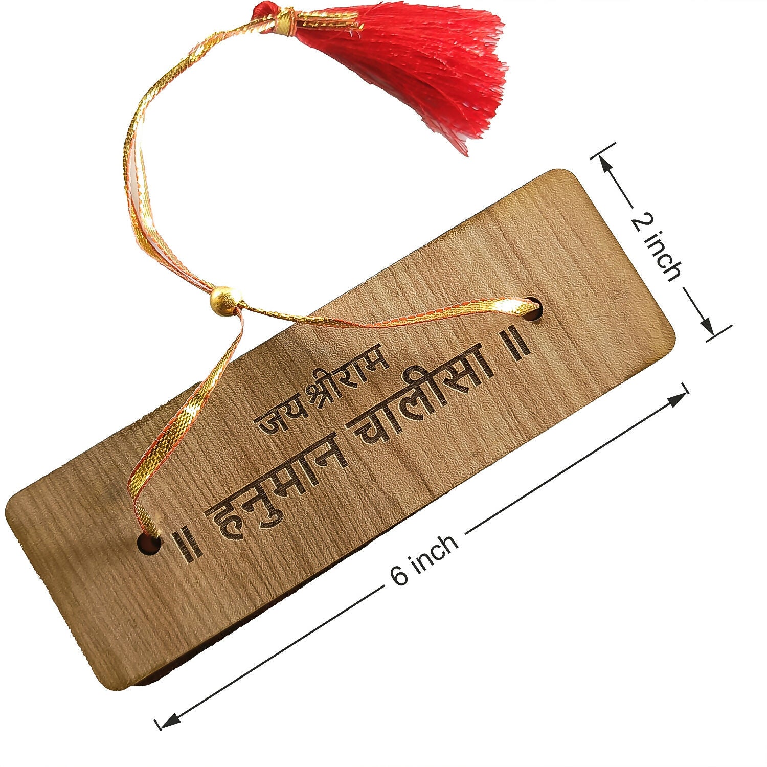 Wooden Hanuman Chalisa Flip Book with Stand, 6 × 2 Inch for Home Mandir & Prayer