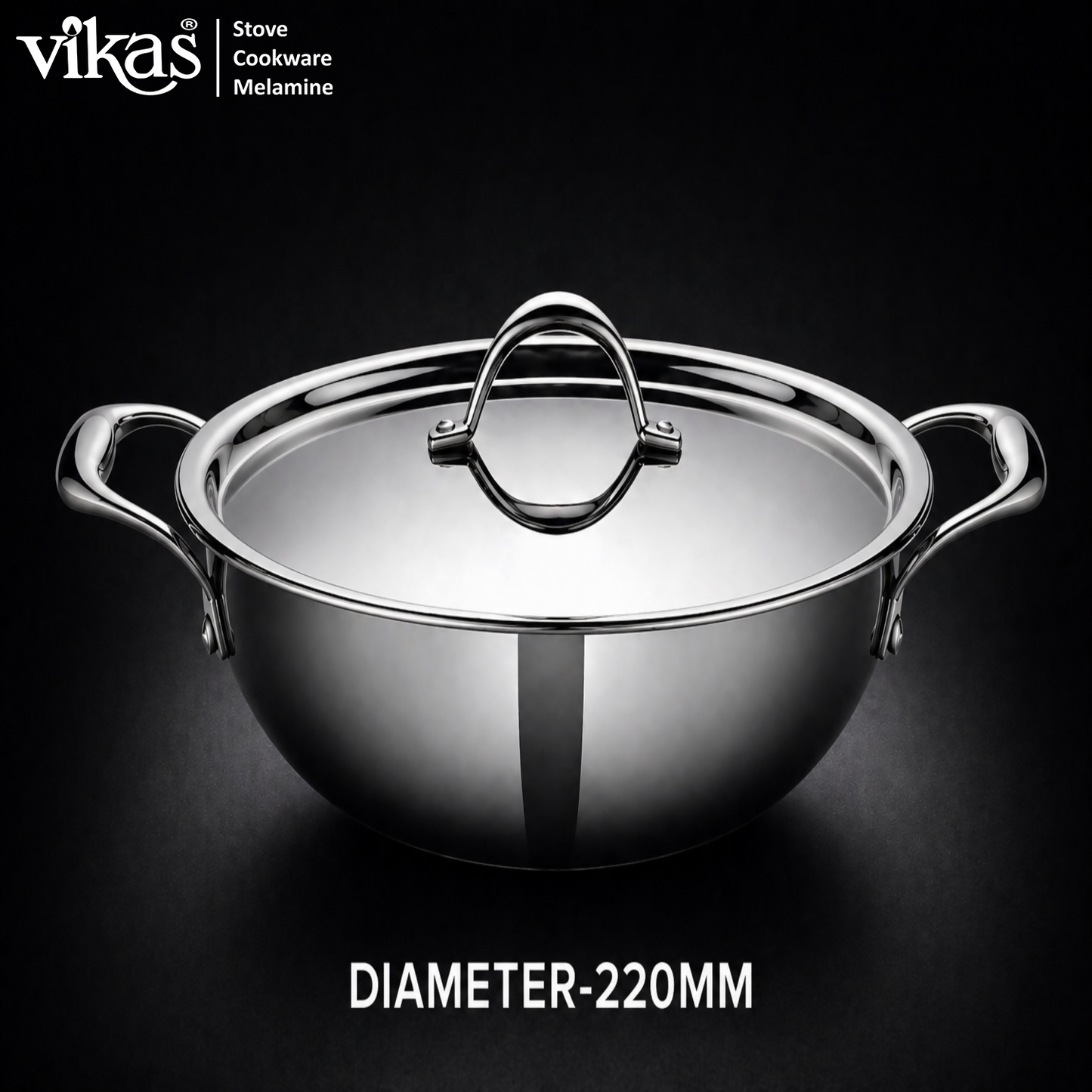 220mm Vikas Triply Kadai variant image