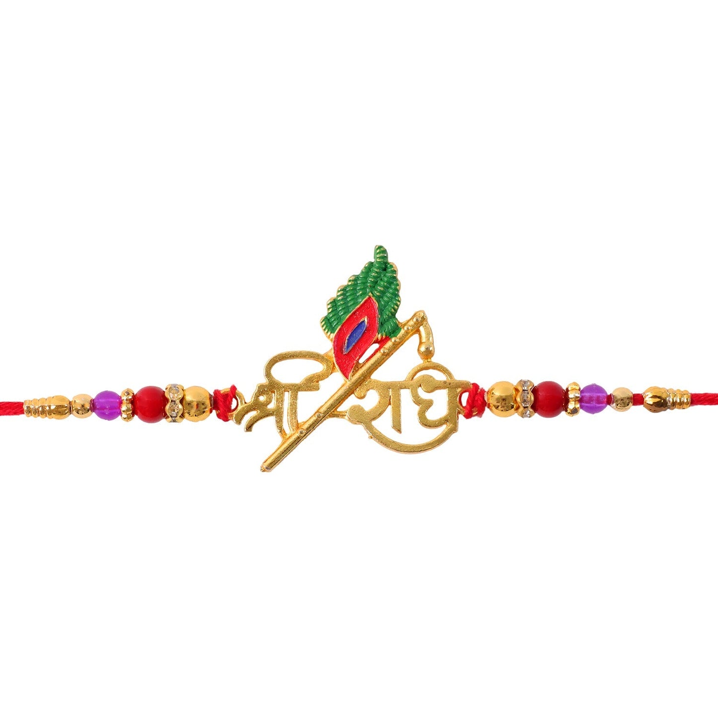 Peacock Feather Shree Radhe Name Style Rakhi for Raksha Bandhan (5pcs)