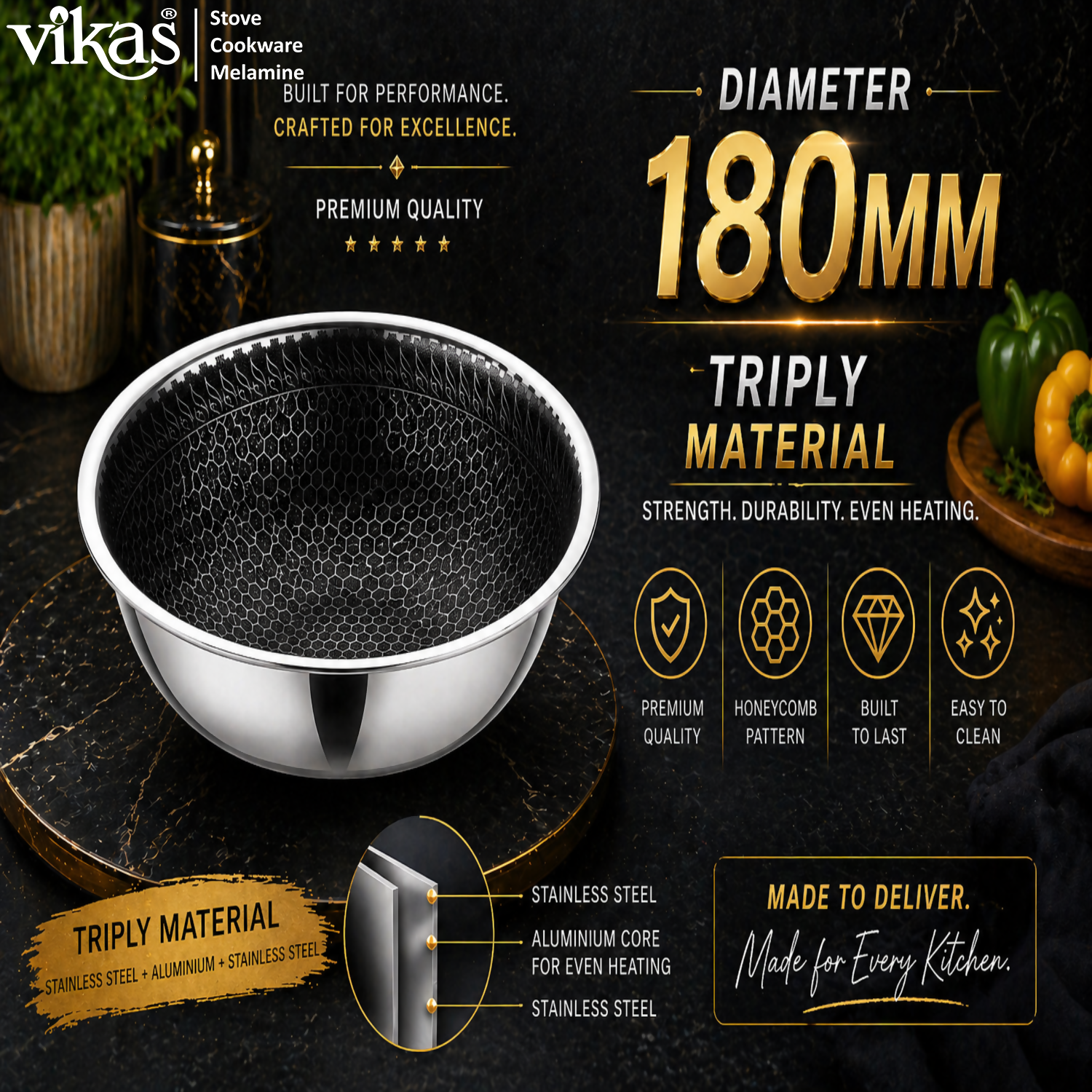 triply_kadai_180mm_1500x1500
