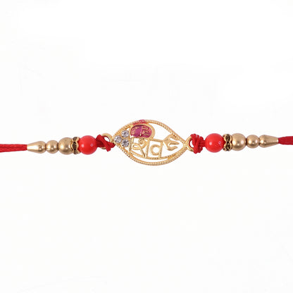 Gold Leaf Shiv Rakhi with Pearl Sides and Red Beads