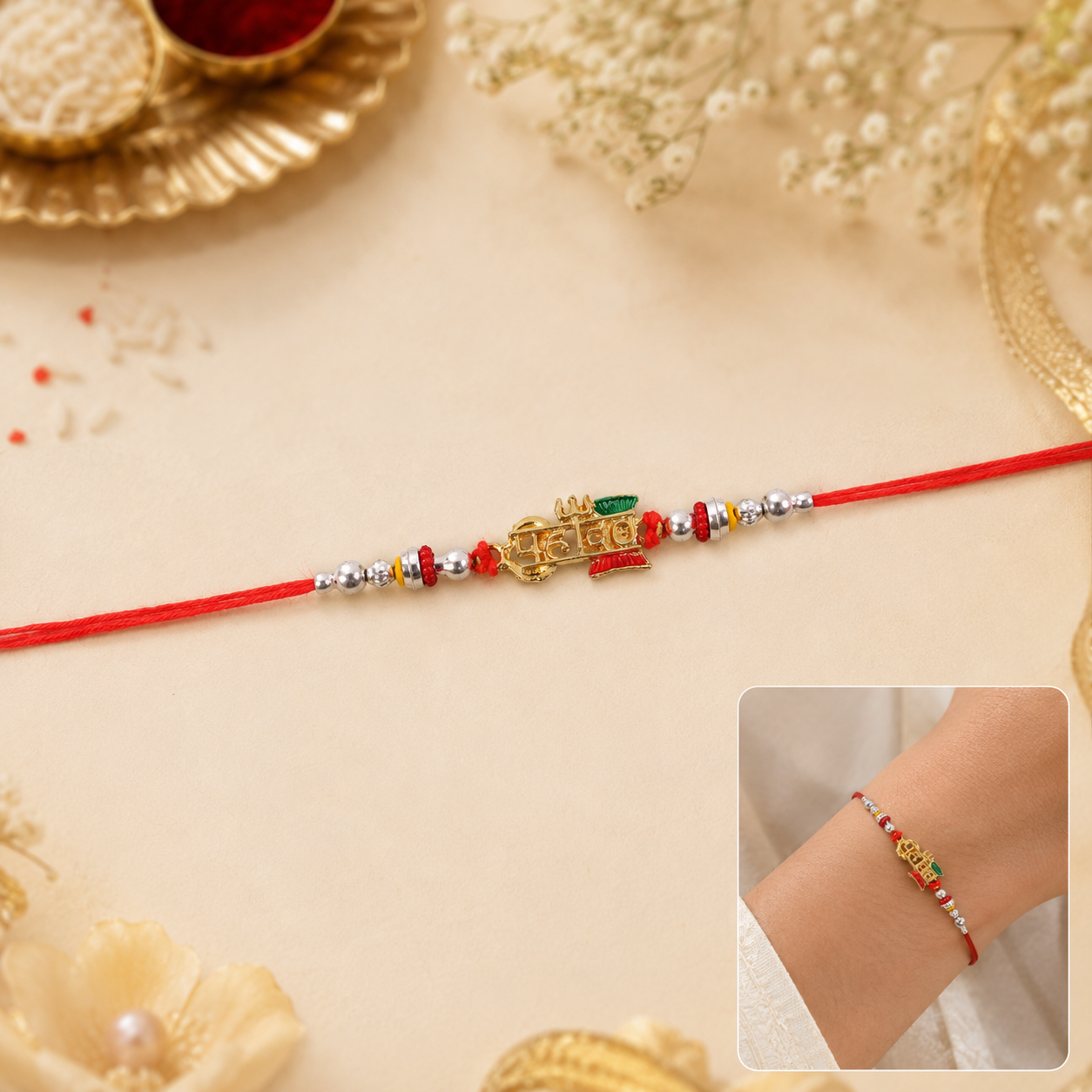 Mahadev Damru Rakhi with Red Green Beads and Pearl Highlights