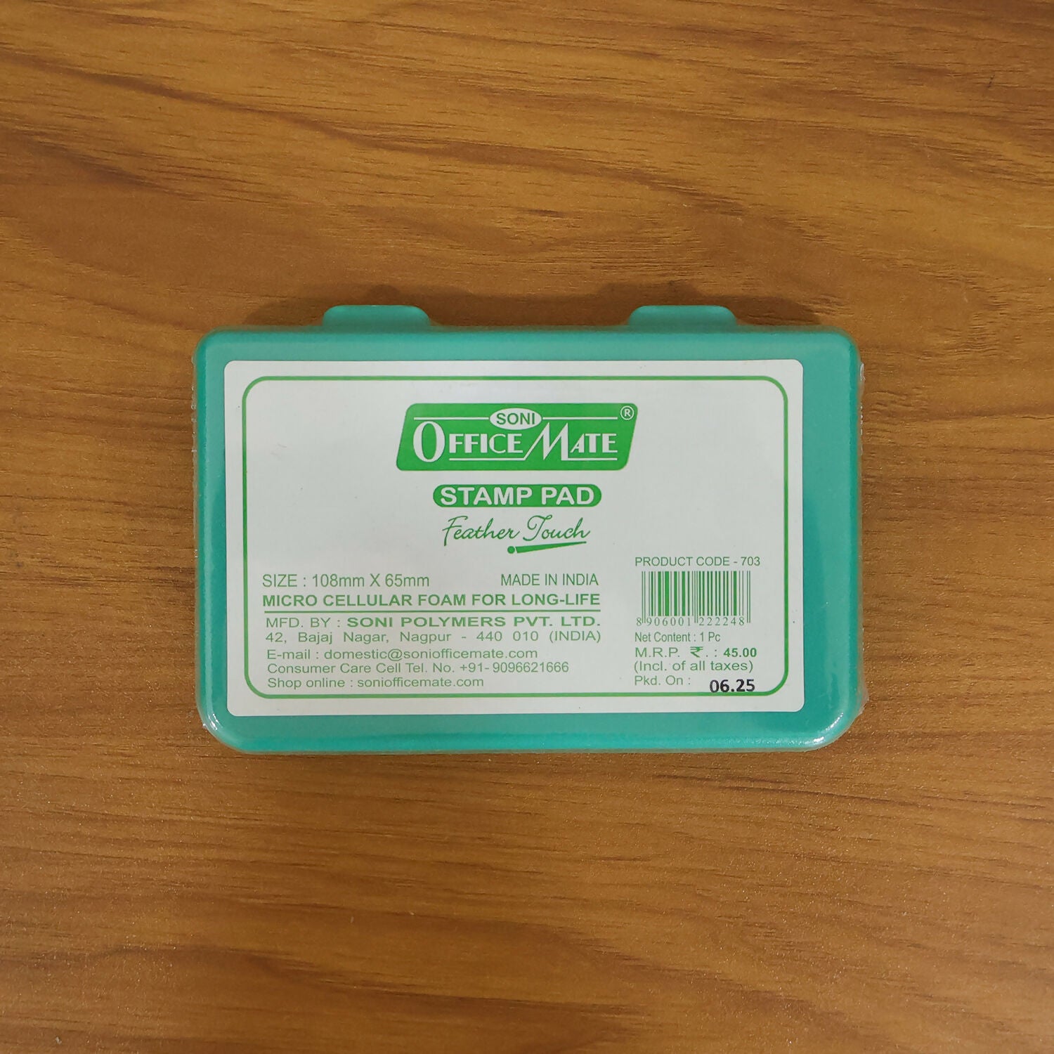 Premium Green Stamp Pad with High-Quality Ink & Microcellular Foam – (108 × 65 mm)