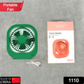 Portable USB Fan – Rechargeable, 2-Speed, 180° Rotating | DeoDap