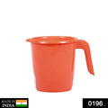 Plastic Bathroom Mug – Durable 1L BPA-Free for Daily Use | Bathora