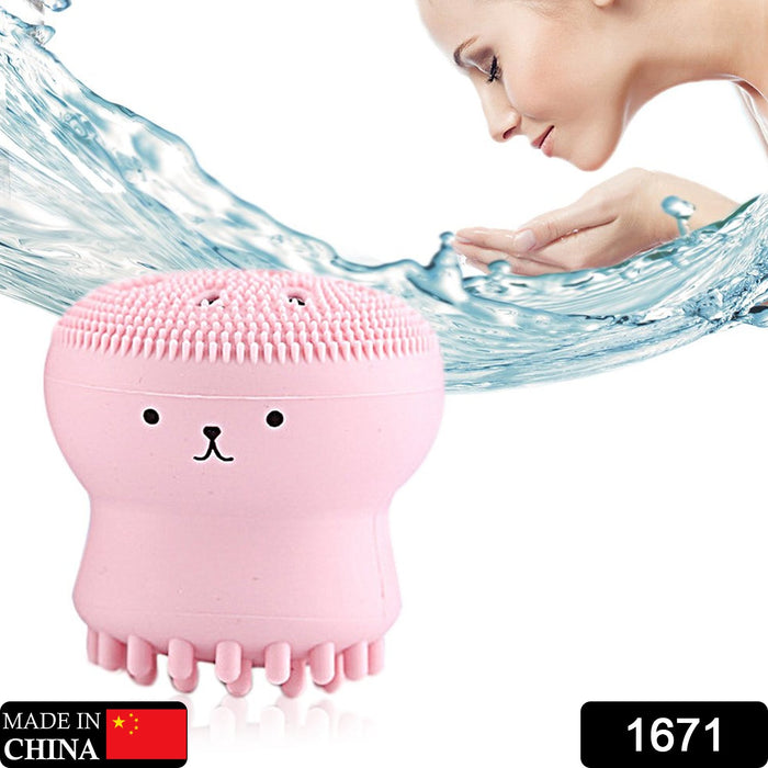 1671 Facial Cleansing Brushes, Cute Octopus Shape Silicone Face Scrubber Massager Skincare Tool (1PC)