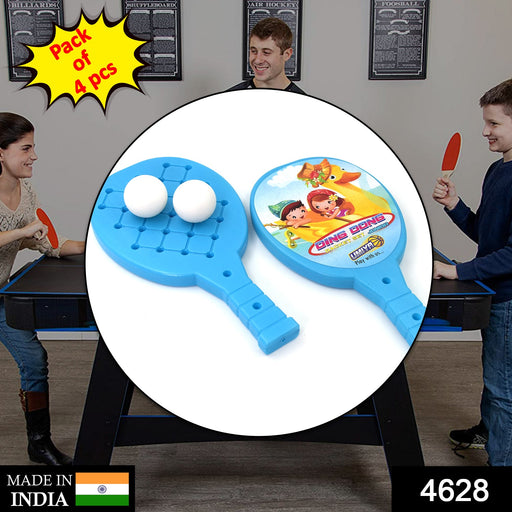 Table tennis racket set for kids, includes ball.