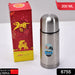 6755 Mini Stainless Steel Thermos Bottle 200Ml DeoDap