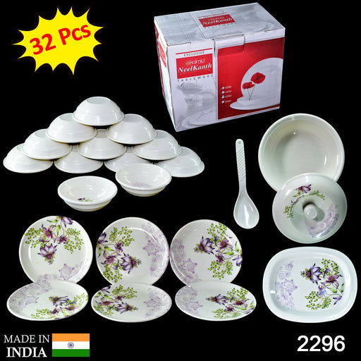 2296 Premium Tableware 32 Pc For Serving Food Stuffs And Items. DeoDap