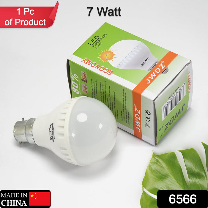 6566 Led Bulb 7w  High Power electric bulb For Indoor & Outdoor Use ( 1 pc ) DeoDap