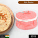 5315 Hot Chapatti Box | Roti Cotton Cloth Casserole | Basket | Washable | Roti Rumals with Multi Color DeoDap