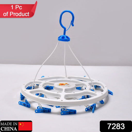 7283 Plastic Round Cloth Drying Hanging Hanger DoeDap