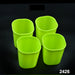 2426 Plastic Drinking Glass Set For Drinking Milk Water Juice (Pack of 4) DeoDap