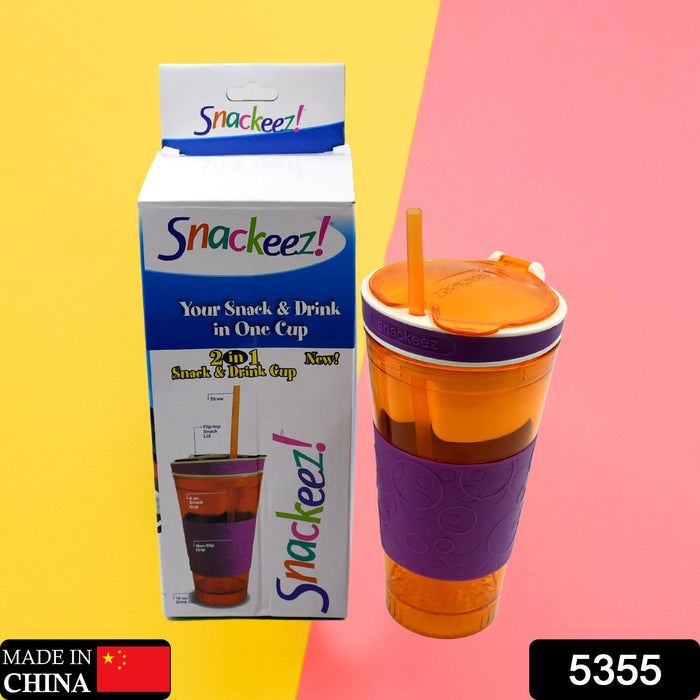 Snackeez Snack And Drink Cup - Keeper of the Kitchen