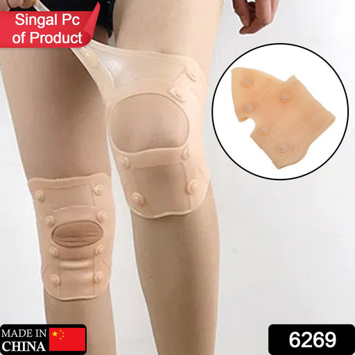 6269 Silicone Ultra Thin Waterproof Knee Pad,1pc of magnetic knee pads DeoDap