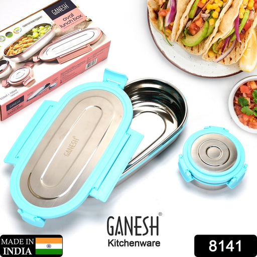 8141 Ganesh Stainless Steel Lunch Box & Small Container ( Set Of 2 Pcs ) DeoDap