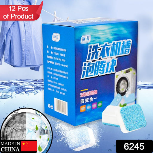 6245 Washing Machine Effervescent Tablet for all Company’s Front and Top Load Machine Tablet for Perfectly Cleaning of Tub & Drum Stain Remover Washer Cleaner DeoDap