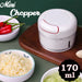 2402 Mini Garlic Chopper Mixer, Portable Cordless Grinder DeoDap