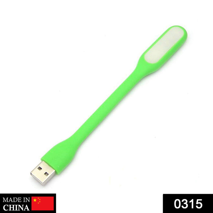 RPMSD Portable Mini USB LED Light Adjust Angle Flexible Led Lamp