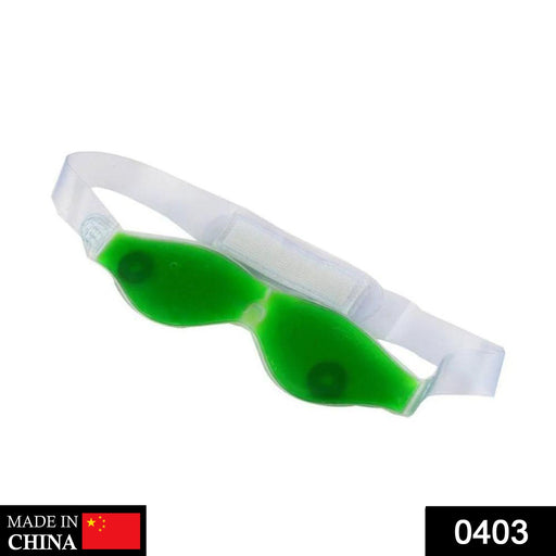 403 Cold Eye Mask with Stick-on Straps (Green) DeoDap