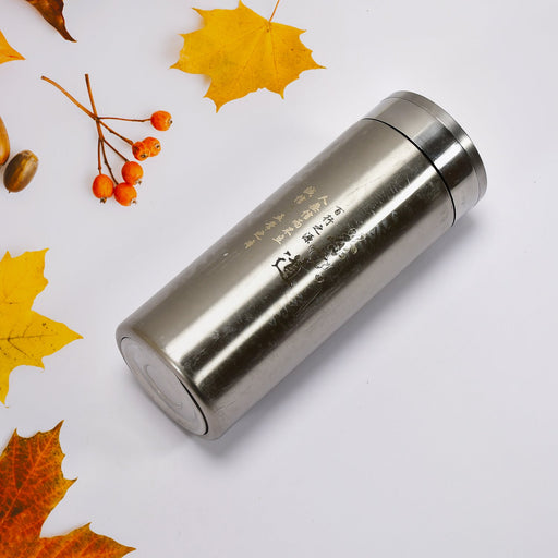 6749 Hot and Cold Stainless Steel Vacuum Water Bottle DoeDap