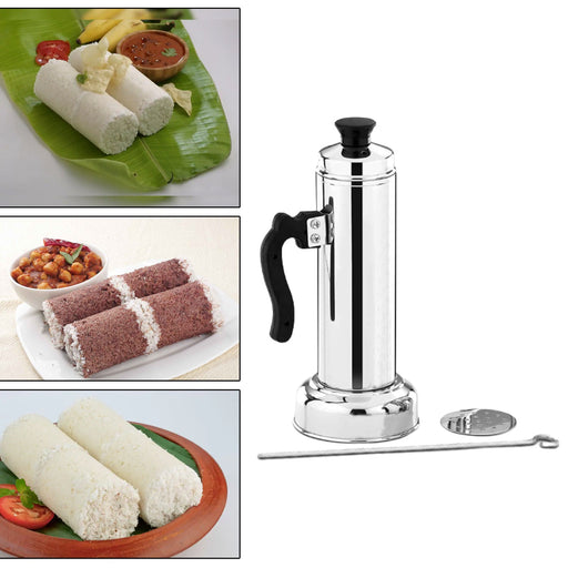 5311 Puttu Maker with Steamer Plate, Metal Stick, Black Plastic Handle, Silver Lid,  Puttu Maker Set  To Use with Pressure Cooker Top, Food Grade Stainless Steel DeoDap