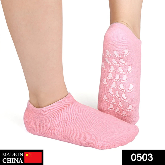 Soft Moisturizing Gel Socks Feet Skins Moisturizing Gel SPA Socks - China  Moisturizing SPA Gel Socks and Silicone Gel Socks price